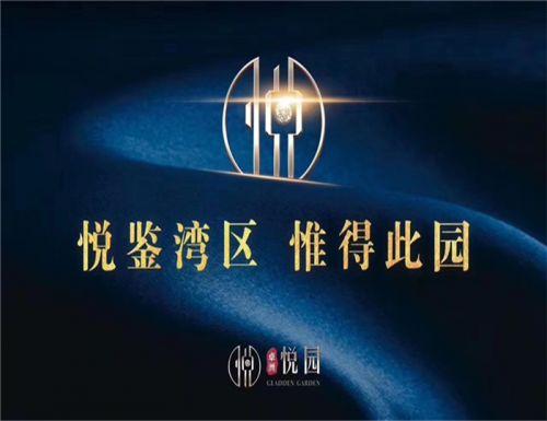 梅州最新的爆料消息新闻,揭秘当地热点事件背后的真相 第3张 梅州最新的爆料消息新闻,揭秘当地热点事件背后的真相 第3张