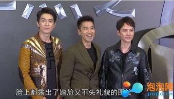 娱乐八卦吃瓜冯绍峰视频播放,吃瓜群众又添新素材  第2张